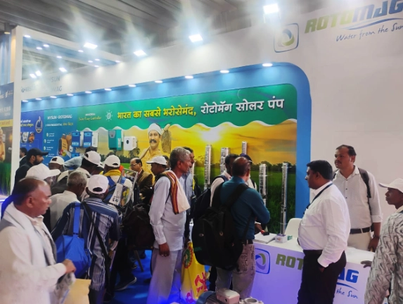 Farm-Tech India – Indore, MP – 2025