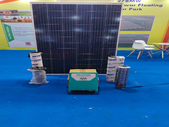 Rotomag at “Abhyudaya Bharat” – Gwalior, MP