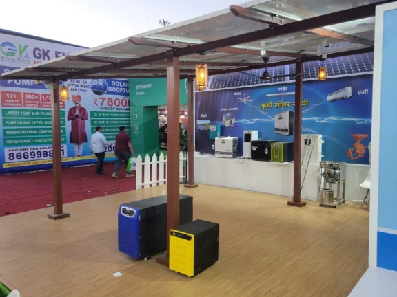 Andhra Pradesh Clean Energy Expo(ACEX) – Visakhapatnam, AP 2025